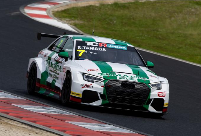 For Sale | TCR Japan